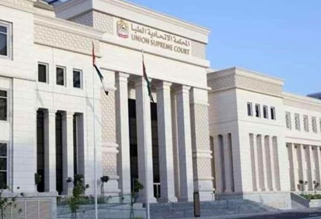 UAE Supreme Court confirms sentences in mass trial of dissidents despite global criticism