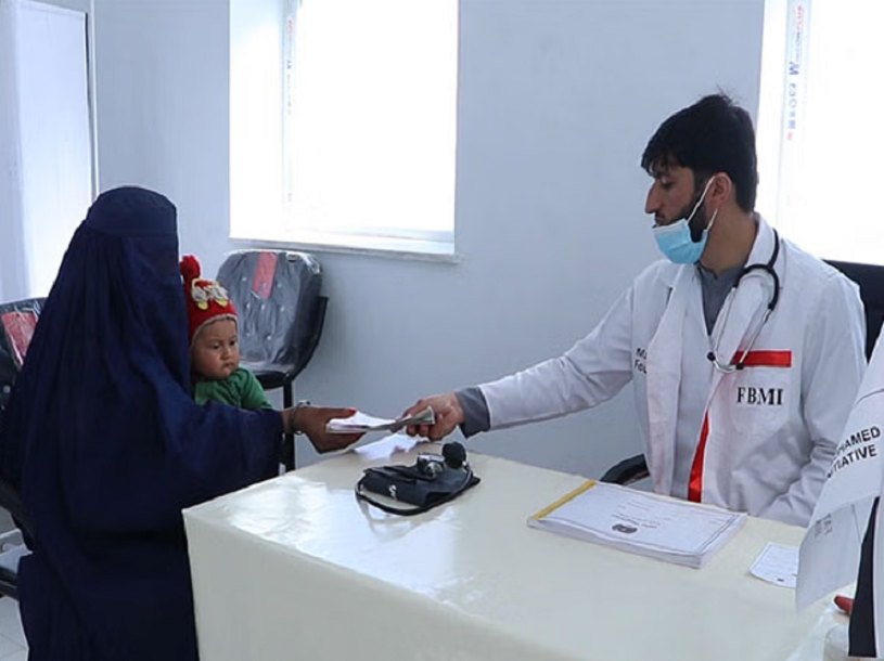 UAE expands healthcare with advanced clinics in Afghanistan