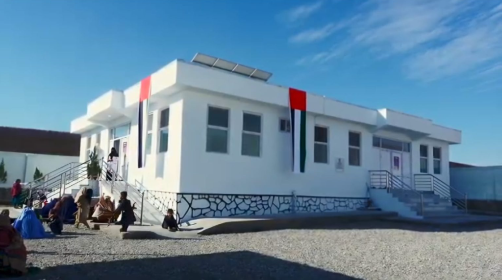 UAE launches maternity centers in Afghanistan to boost healthcare