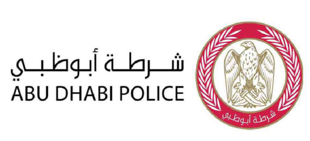 Fire Contained at Al Wahda Mall in Abu Dhabi, No Injuries Reported