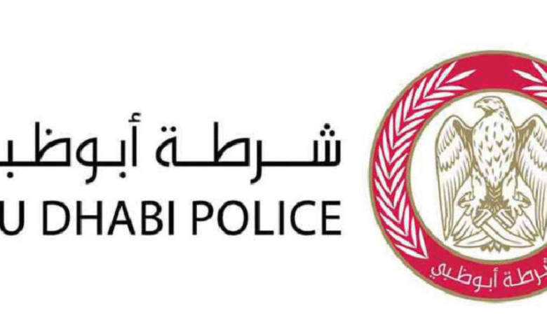 Fire Contained at Al Wahda Mall in Abu Dhabi, No Injuries Reported