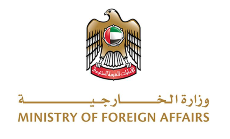 UAE Foreign Ministry, IFRC Expand Humanitarian Cooperation