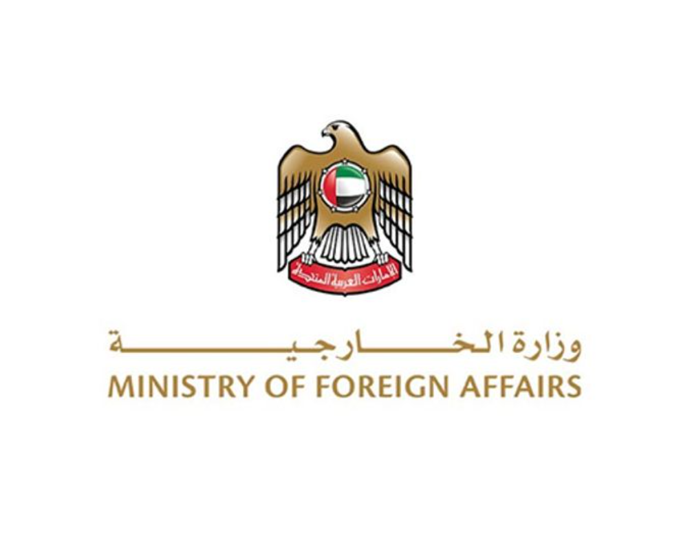 UAE Strongly Condemns Pahalgam Terror Attack