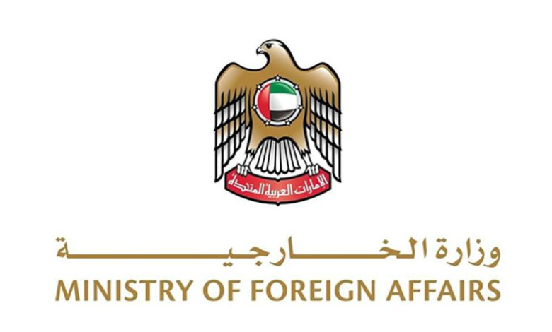 UAE Welcomes Syria's New Government Formation