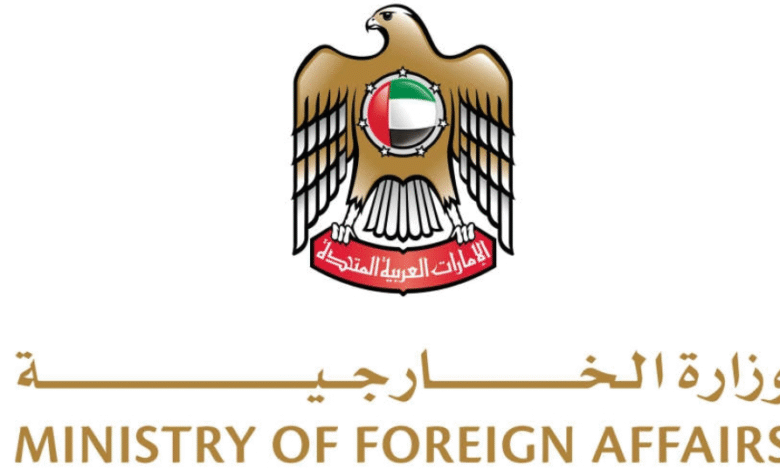 UAE condemns Vancouver Filipino festival attack