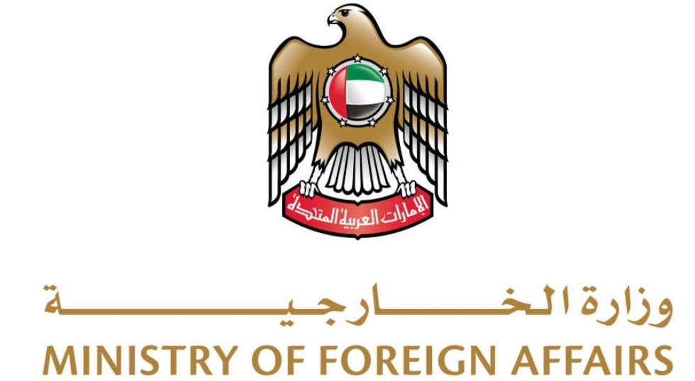UAE condemns Vancouver Filipino festival attack