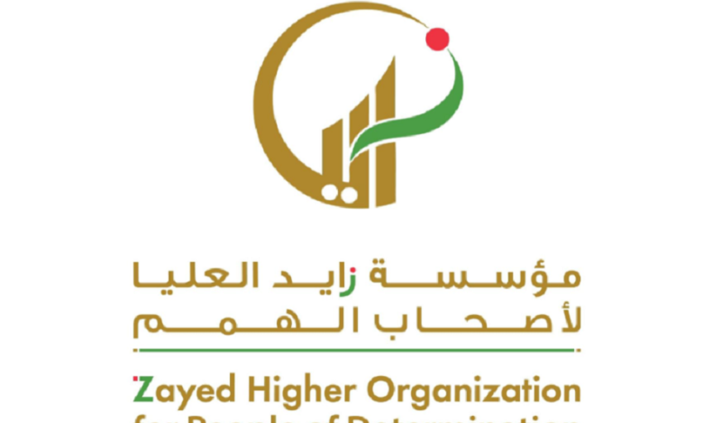 UAE observes World Autism Awareness Day with inclusive care initiatives