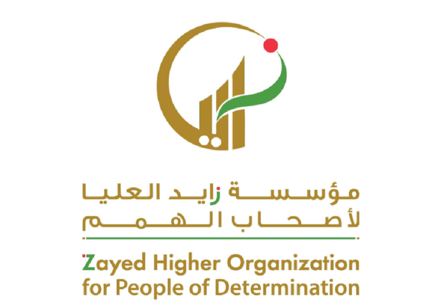 UAE observes World Autism Awareness Day with inclusive care initiatives