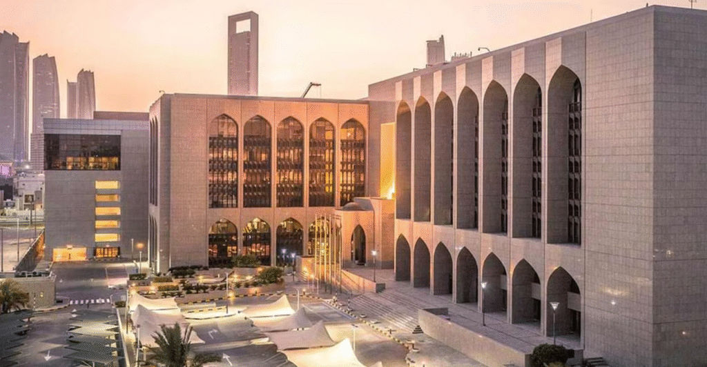 UAE penalizes bank over anti-money laundering compliance failure