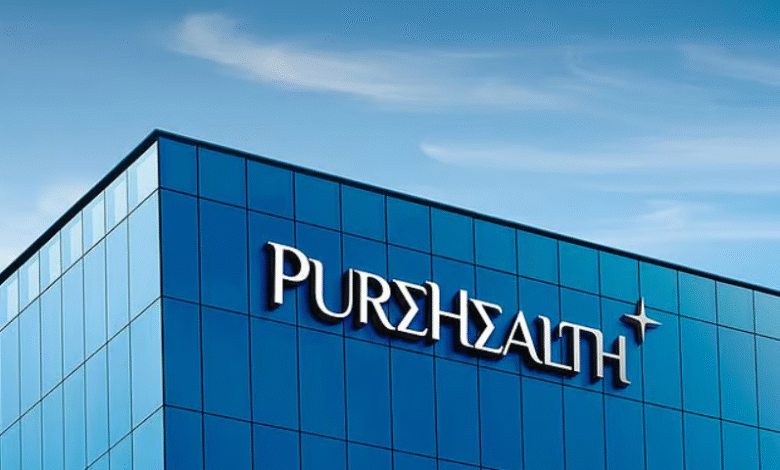 Abu Dhabi hospital operator PureHealth posts strong Q1 2025 financial results