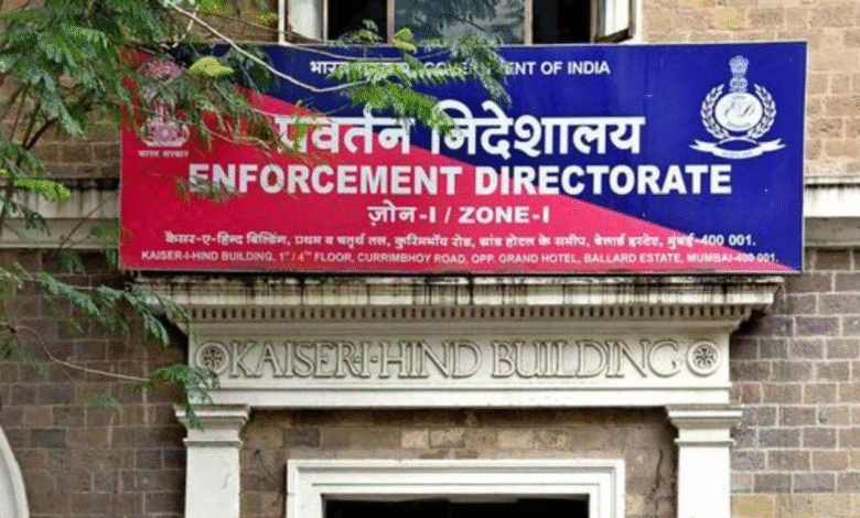 ED Attaches ₹5,000 Cr Assets Abroad in Investor Fraud Case