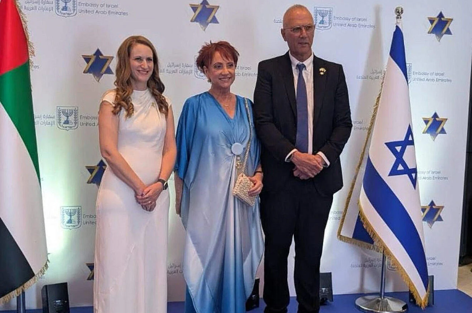 Israeli Embassy in UAE Celebrates Independence Day