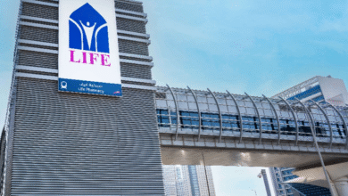 UAE Exchange Metro Station gets a new name