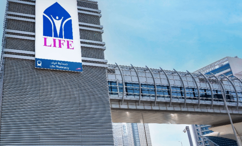 UAE Exchange Metro Station gets a new name