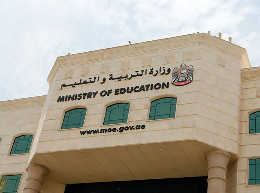 UAE schools to implement mobile phone ban and strict attendance policies