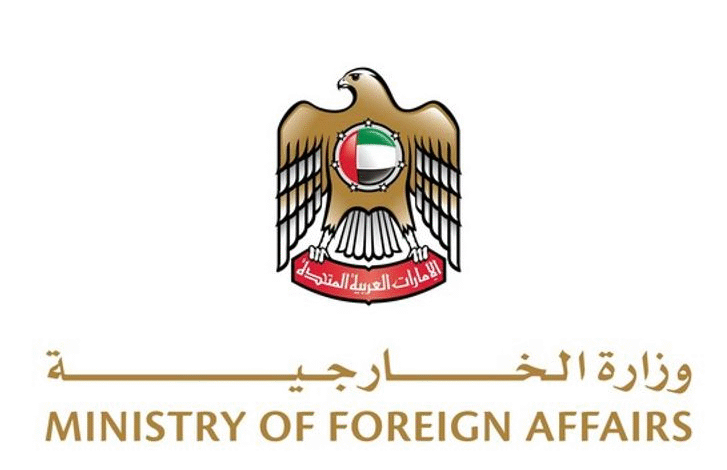 UAE strongly condemns Israeli attacks on Syria